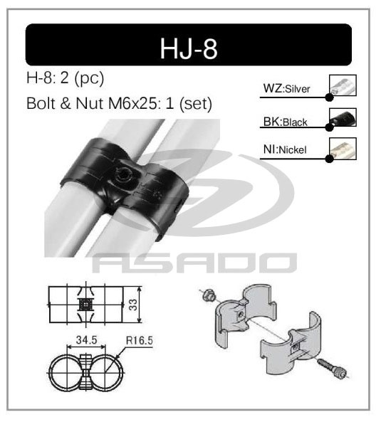 Khớp nối ASADO HJ-8